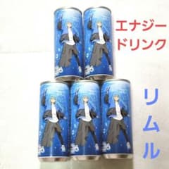 리물 ASAP SYNERGY×전생했더니 슬라임이었던 건 에너지 드링크