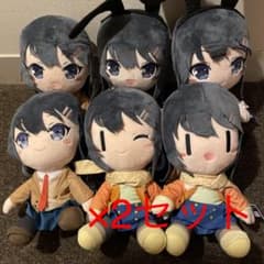 桜島麻衣 BIGぬいぐるみ 6種12体セットのサムネイル
