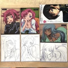 コードギアス 反逆のルルーシュ フォトコレクション Cell DX 6枚