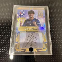 直筆サイン】V・ファーレン長崎 岩崎 悠人 オンサイトカード SSR