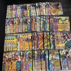 u*f様 ① ポケモンカード まとめ売り 大量セット　100枚セット RRのサムネイル