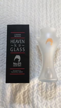 グラス　GLASS HEAVENGLASSのサムネイル