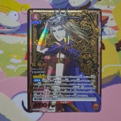 ユニオンアリーナ キングダム 楊端和 SR パラレル サイン - メルカリ
