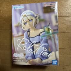 ホロライブ #hololive IF -Relax time-轟はじめのサムネイル