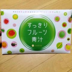 すっきりフルーツ青汁のサムネイル