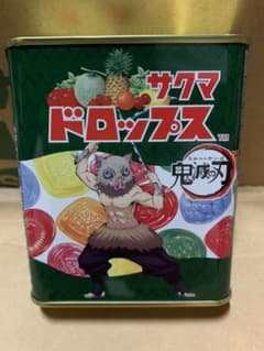 サクマドロップス　鬼滅の刃　嘴平伊之助のサムネイル