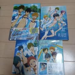 Free! 小説　ガイドブック　漫画　まとめ売りのサムネイル