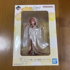 中野一花 白無垢フィギュア BANDAI NAMCO