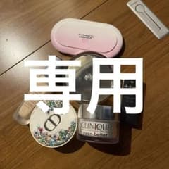 デパコスまとめ売り！のサムネイル