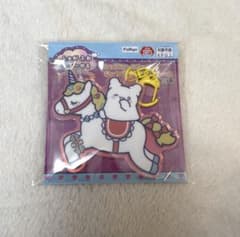 サンリオ　しゅがふわ　かる〜せる　オーロラアクリルチャーム　はなまるおばけ
