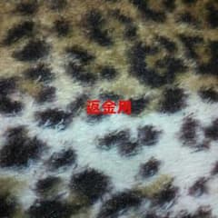 返金用のサムネイル