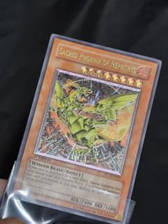 遊戯王英語版　ネフティスの鳳凰神　レリーフのサムネイル