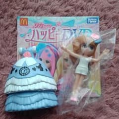 ハッピーセットリカちゃんのサムネイル