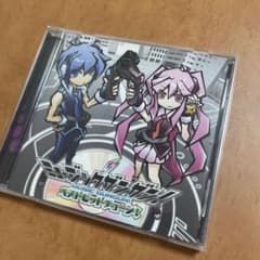 ミュージックガンガン!」ベストヒットチューン! - メルカリ