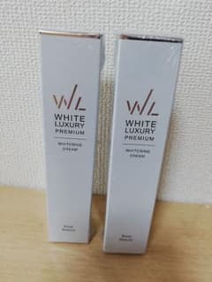 【値下げ】トータルビューテ美彩 WHITE LUXURY PREMIUM 25gのサムネイル