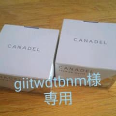 CANADEL プレミアホワイト オールインワン  58gのサムネイル