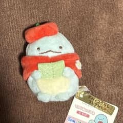 すみっコぐらし てのりぬいぐるみ ブックフェア限定とかげのサムネイル