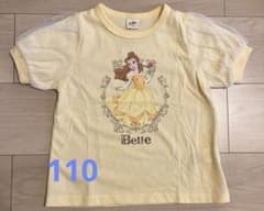 Brand new Disney short-sleeved T-shirt, Belle Princess, size 110