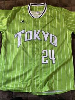 東京ヤクルトスワローズ 星投手 ユニフォーム マジェスティック FREE