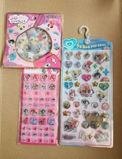 【新品未開封】正規品 パワーパフガールズ シール 3点セットのサムネイル