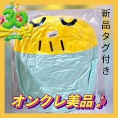 ❤オンクレ美品❤ ニャッキ! もちもちぬいぐるみ GJ18R /新品タグ付き