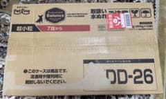 Pet Line Professional Balance ドッグフードのサムネイル