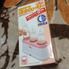 5日までお取り置き♡調乳用保温スタンド☆のサムネイル