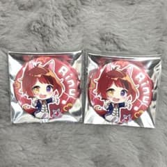 すとぷり 莉犬くん 2022 NewYear 缶バッジ デフォ - メルカリ