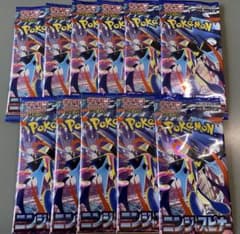 新品未開封】サーチ済み ニンジャスピナー 11パック - メルカリ