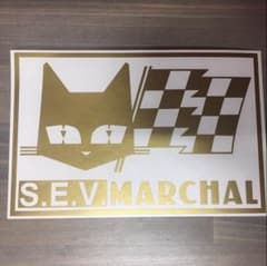 マーシャル  MARCHAL 旧車 ステッカーのサムネイル