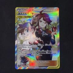 カスミ&カンナ SR SM12a TAG TEAM GXタッグオールスターズ - メルカリ