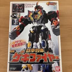 美品　DX獣拳合体　ゲキファイヤーのサムネイル
