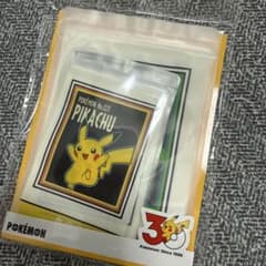 新品 ポケモン ジップストックバッグ 8枚セット 3COINS