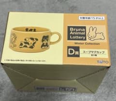 ミッフィー1番くじのサムネイル