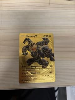 Machamp V ゴールドカード 220 HP - メルカリ