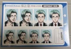 ぐみ様 リクエスト 2点 まとめ商品のサムネイル