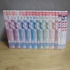 タッチ TV版パーフェクト・コレクション DVD 全20巻セットレンタル