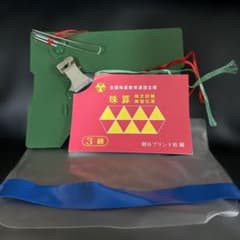 伝票ホルダー　そろばん　珠算のサムネイル