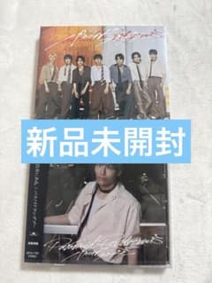 原因は自分にある。 パラノイドランデブー 初回限定盤 武藤潤 盤 2枚