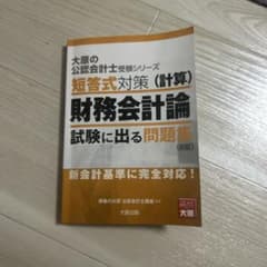 m71453671516_1.jpg?1782473996