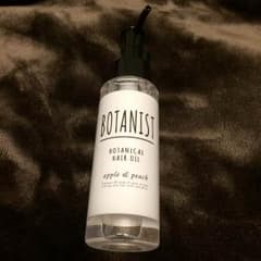BOTANIST ヘアオイルのサムネイル