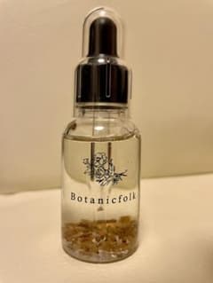 【新品】Botanicfolk  ボタニークフォーク マルチオイル美容液のサムネイル