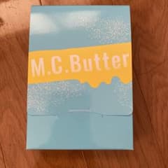 MCバター二箱のサムネイル