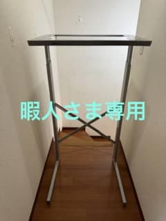 【暇人さま専用】パナソニック 衣類乾燥機スタンド N-UF11のサムネイル