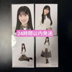 石森璃花 櫻坂46 14th 封入生写真 4種コンプ - メルカリ