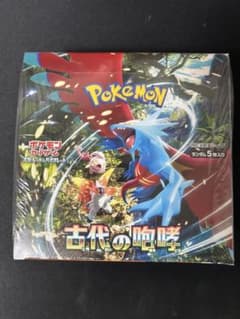 ポケカ 古代の咆哮 1BOX シュリンク付きのサムネイル