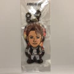 岩谷翔吾プクプクチャームのサムネイル