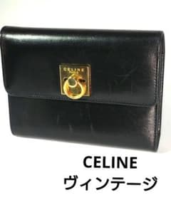 廃盤 入手困難品】セリーヌ CELINE 三つ折り財布 黒レザー