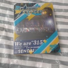 Glorious Stage! Weare '315' 3rd LIVETOUR