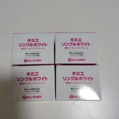 mu2797 富山常備薬 キミエリンクルホワイト 4個 - メルカリ